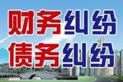 沾化清债公司:公司债务，法人责任承担？